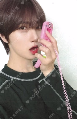 Dare to Crave SOUND WAVE WONJIN photocard image