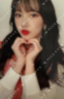 TIME FOR THE MOON NIGHT YERIN photocard image