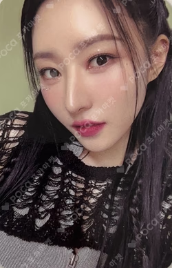 Apocalypse : From us MYMUSICTASTE SUA photocard image