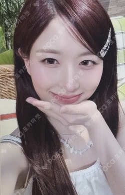 NMIXX 1ST FAN MEETING 'NSWER VACATION' REWARD