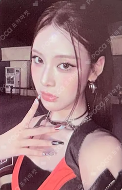 Not Just Pretty NFC_Nemo Ver.