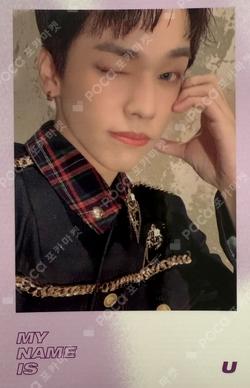 ONF: MY NAME POLAROID SET