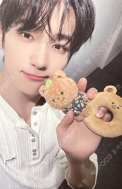 THE BOYZ [THE BLAZE] WORLD TOUR in SEOUL TANNING DOLL