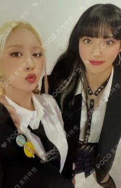 Super Yuppers! Unit photocard image