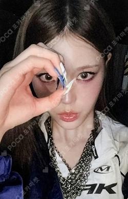 Not Just Pretty APPLEMUSIC Jeong Sae Bi photocard image