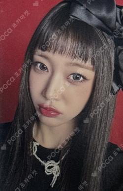 2025 STAYC TOUR STAY TUNED RANDOM TRADING PHOTOCARD Sumin photocard image