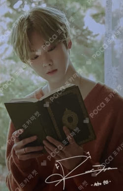 BLUE FLAME concept zone