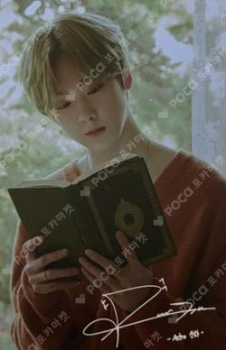 BLUE FLAME concept zone YoonSanha photocard image