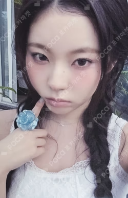 NMIXX 1ST FAN MEETING 'NSWER VACATION' REWARD KYUJIN photocard image