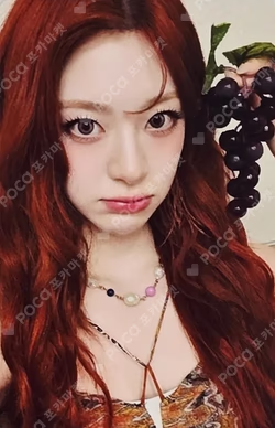 I WANT IT APPLEMUSIC