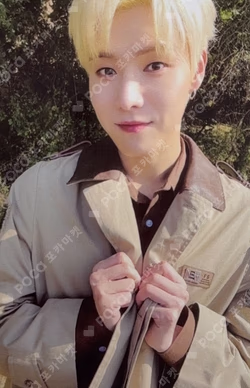 2022 SEASON’S GREETINGS Bizent Mall