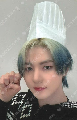 ONE HEARTED SOUND WAVE SEUNGMO photocard image