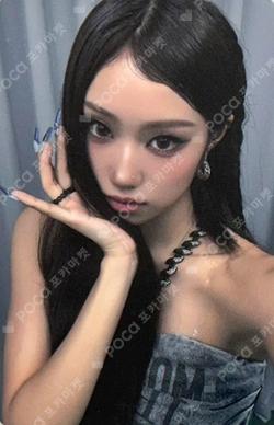 Not Just Pretty PHOTOBOOK Ver. OLIVE YOUNG Choi Jung Eun photocard image