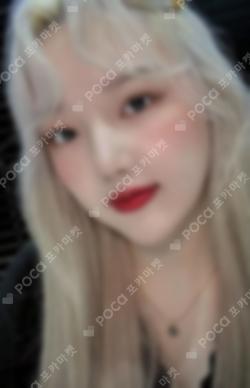 HAPPY YERIN DAY KEYRING YERIN photocard image