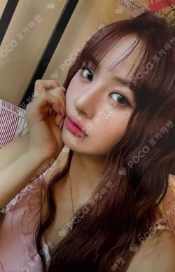 Love Tune TUNE ver. HANA photocard image