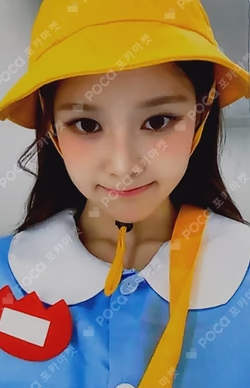 Not Just Pretty POSTERBOOK Ver. WITHMUU LUCKY DRAW