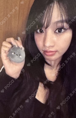 THE 2ND ANNIVERSARY FACE DOLL KEYRING