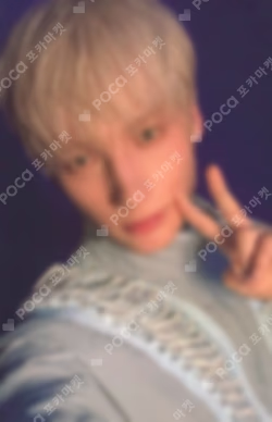TXT HUENINGKAI photocard image