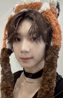 LOUD & PROUD EVERLINE