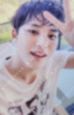 HYPE VIBES MUSICPLANT LUCKY DRAW