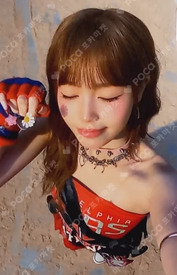 Not Just Pretty NFC_Nemo Ver. WITHMUU LUCKY DRAW Jeong Sae Bi photocard image