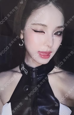 Not Just Pretty WITHMUU MAI photocard image