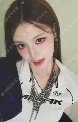 Not Just Pretty WITHMUU Jeong Sae Bi photocard image