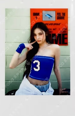 Not Just Pretty PHOTOBOOK Ver.+POSTERBOOK Ver.+NFC_NEMO Ver. WITHMUU LUCKY DRAW