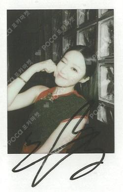 We are EVERLINE LUCKY DRAW SHUHUA photocard image