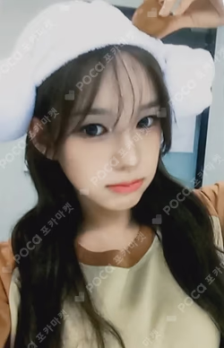 Not Just Pretty PHOTOBOOK Ver. WITHMUU LUCKY DRAW