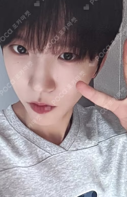 COLOR MAKESTAR JAEHEE photocard image