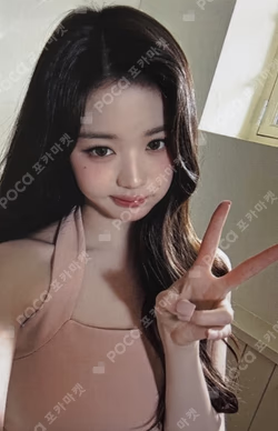 KERASTASE X JANGWONYOUNG