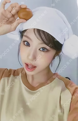 Not Just Pretty PHOTOBOOK Ver. WITHMUU LUCKY DRAW Choi Jung Eun photocard image