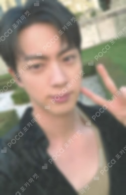 DICON VOLUME N°24 JIN : Royal OriJIN A type