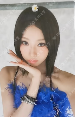 Not Just Pretty NFC_Nemo Ver. WITHMUU LUCKY DRAW Choi Jung Eun photocard image