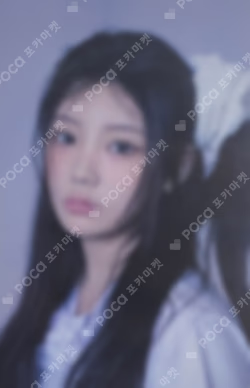 ILLIT WONHEE photocard image
