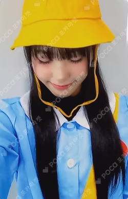 Not Just Pretty POSTERBOOK Ver. WITHMUU LUCKY DRAW