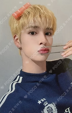 Dare to Crave SOUND WAVE