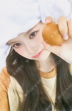 Not Just Pretty PHOTOBOOK Ver. WITHMUU LUCKY DRAW Bang Jee Min photocard image