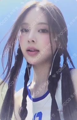 Not Just Pretty KTOWN4U Bang Jee Min photocard image