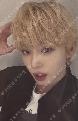 My First Flip MAKESTAR LUCKY DRAW