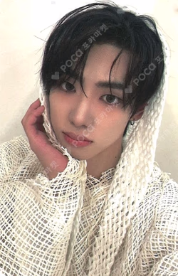 UNDENIABLE WHOSFAN LUCKY DRAW Kang Min Seo photocard image