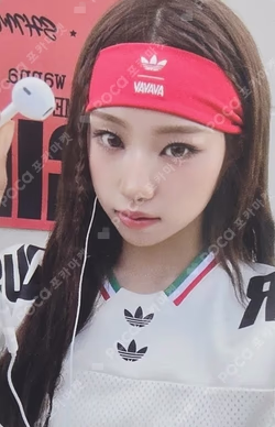 Not Just Pretty KTOWN4U Choi Jung Eun photocard image