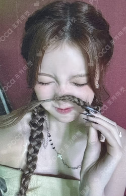 Not Just Pretty BROADCAST