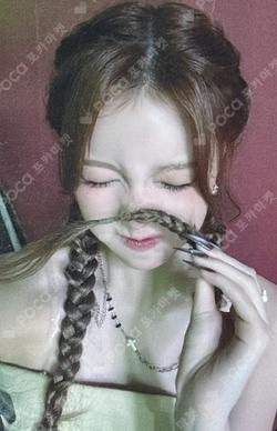 Not Just Pretty BROADCAST Jeong Sae Bi photocard image