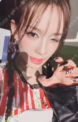 Not Just Pretty WITHMUU