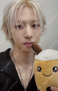 LOUD & PROUD SOUND WAVE