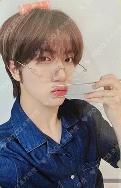 Dare to Crave SOUND WAVE WONJIN photocard image