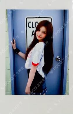 Not Just Pretty PHOTOBOOK Ver.+POSTERBOOK Ver.+NFC_NEMO Ver. WITHMUU LUCKY DRAW