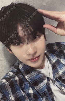 My First Flip MAKESTAR LUCKY DRAW